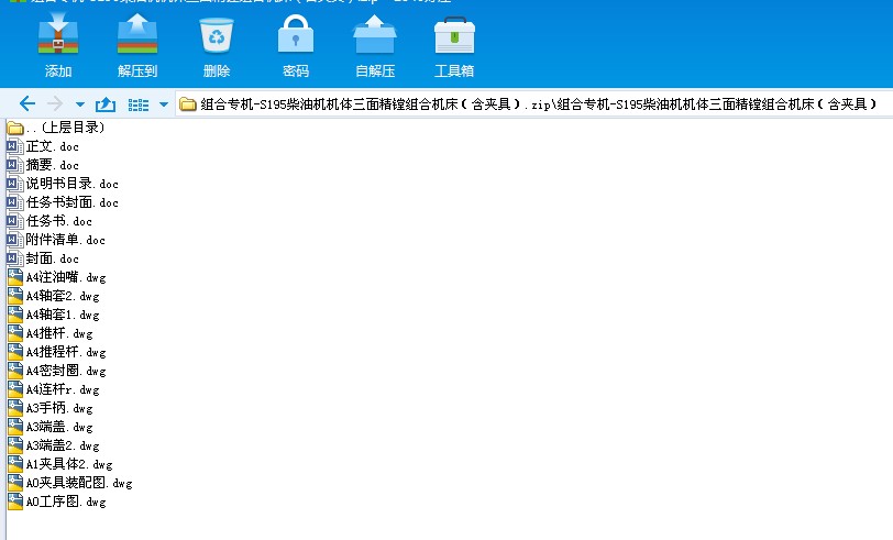 MόCһS195͙CCw澫MMϙCAߣ