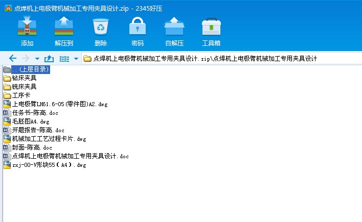 c(din)C(j)늘OۙC(j)еӹ(zhun)ÊAO(sh)Ӌ(j)