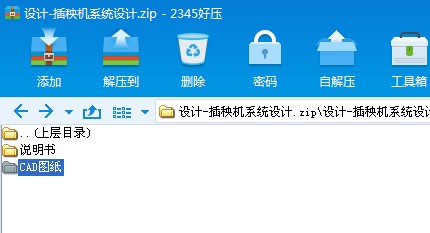 O(sh)Ӌ(j)һC(j)ϵy(tng)O(sh)Ӌ(j)