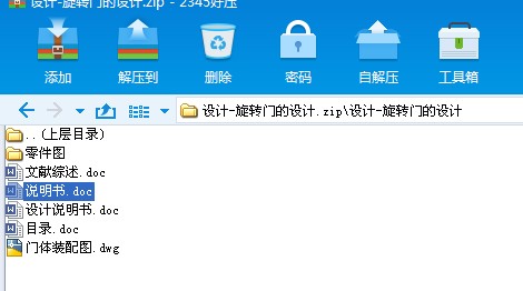 O(sh)Ӌ(j)һD(zhun)TO(sh)Ӌ(j)