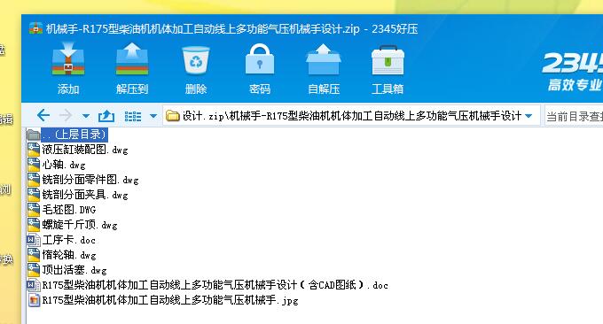 CеһR175Ͳ͙CCwӹԄӾ϶๦ܚ≺CеOӋ