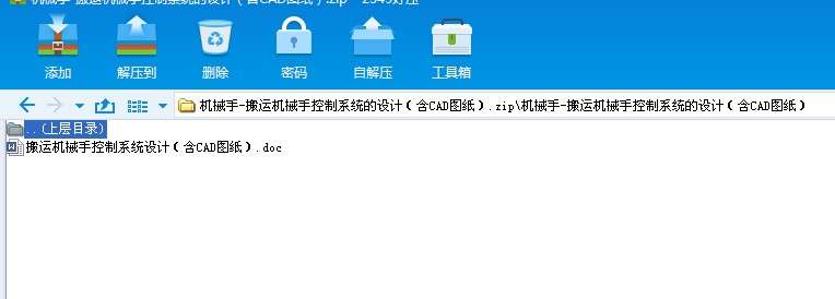 Cеһ\CеֿϵyOӋCADD