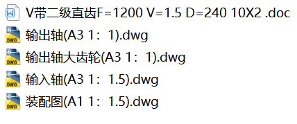 VֱXF=1200 V=1.5 D=240 10X2