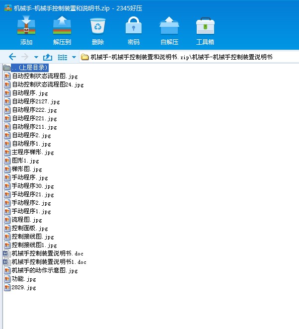 C(j)еһC(j)еֿbúf