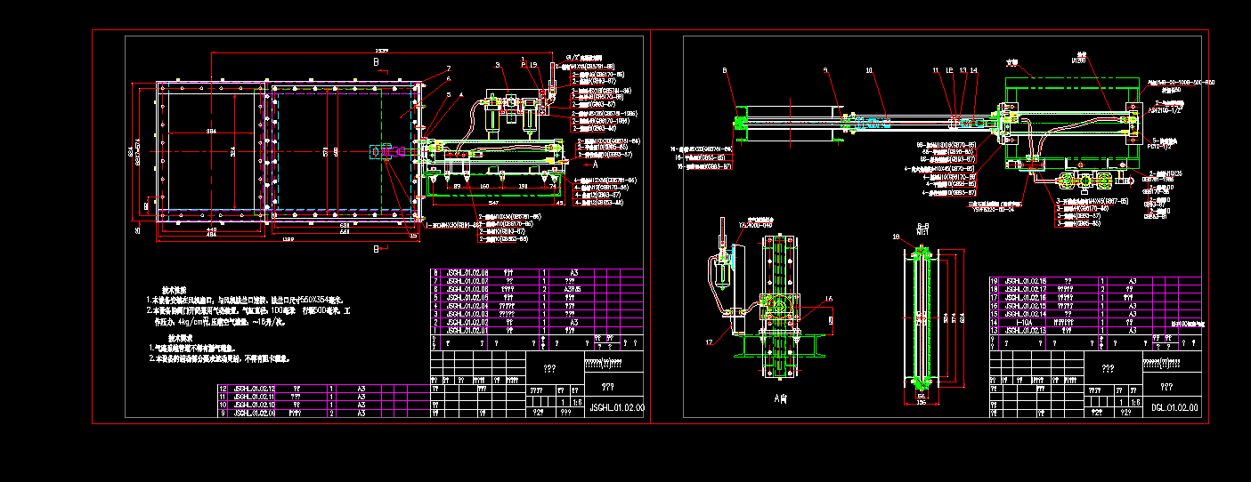 (dng){(dio)(ji)ybԔD_