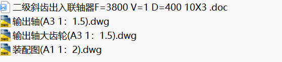 бX(lin)SF=3800 V=1 D=400 10X3