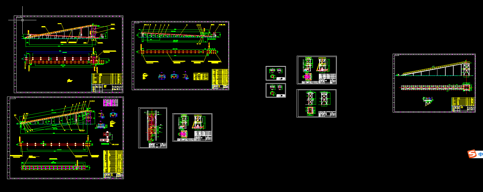 ӷQƤݔϵy(tng)ȫ׈D