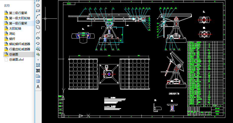 ̫ܸۙϵyOӋCADȫ׈D
