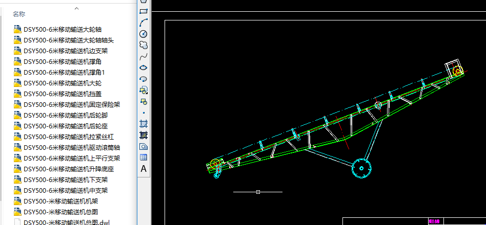DSY500һ6ƄƤCCADȫ׈D