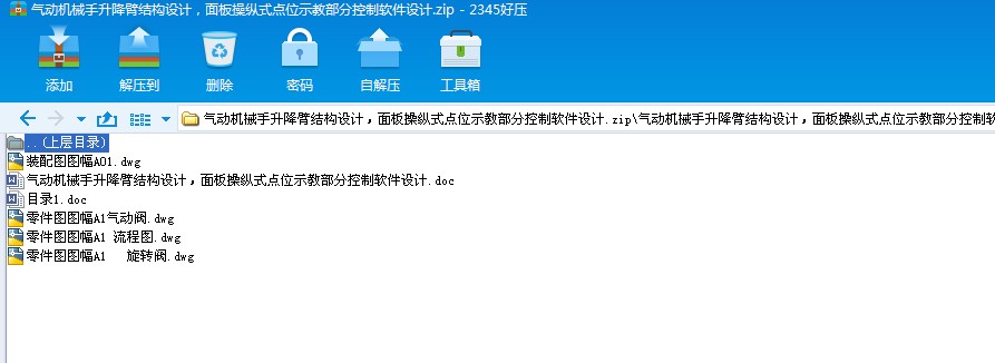 әCе۽YOӋٿvʽcλʾֿ̲ܛOӋ