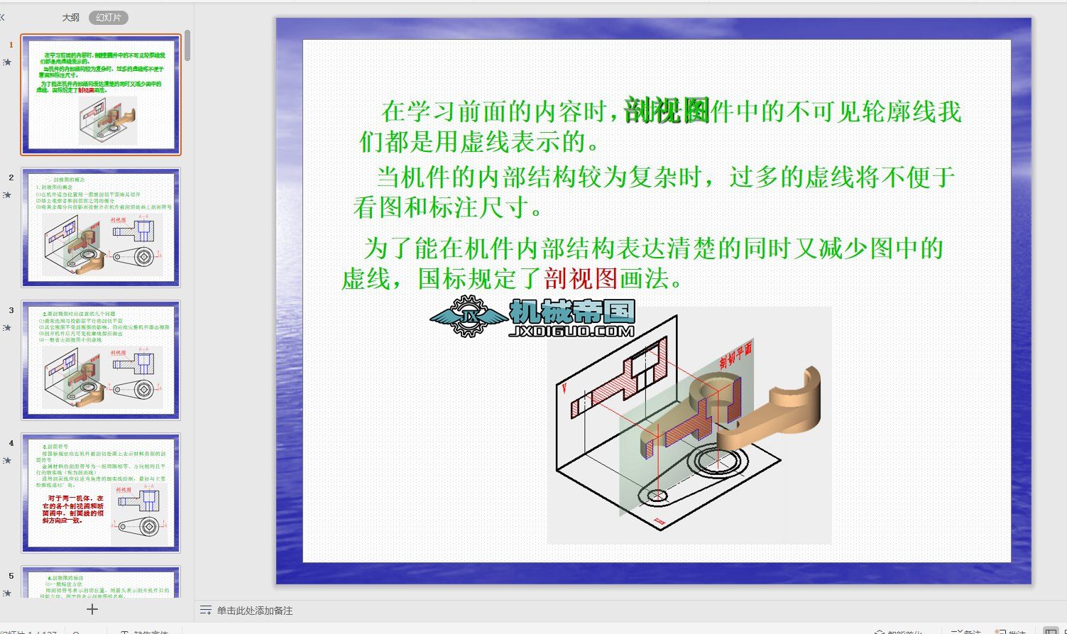 CеƈDҕDݼyɡbDȻA֪R