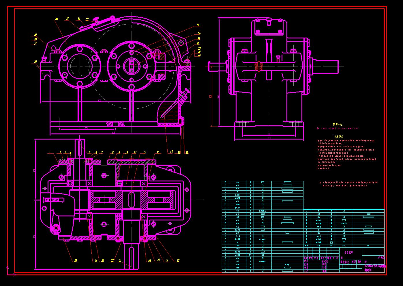 һ(j)AX݆bDCADDһdwgʽ