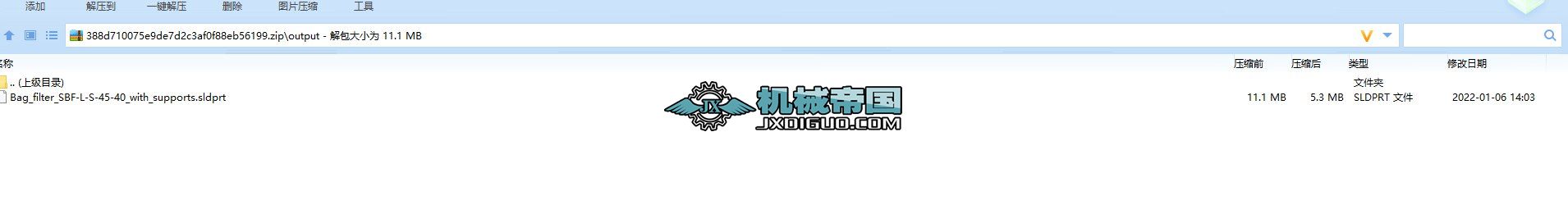 SBFһLһSһ45һ40һOHʽ^V֧ܣ