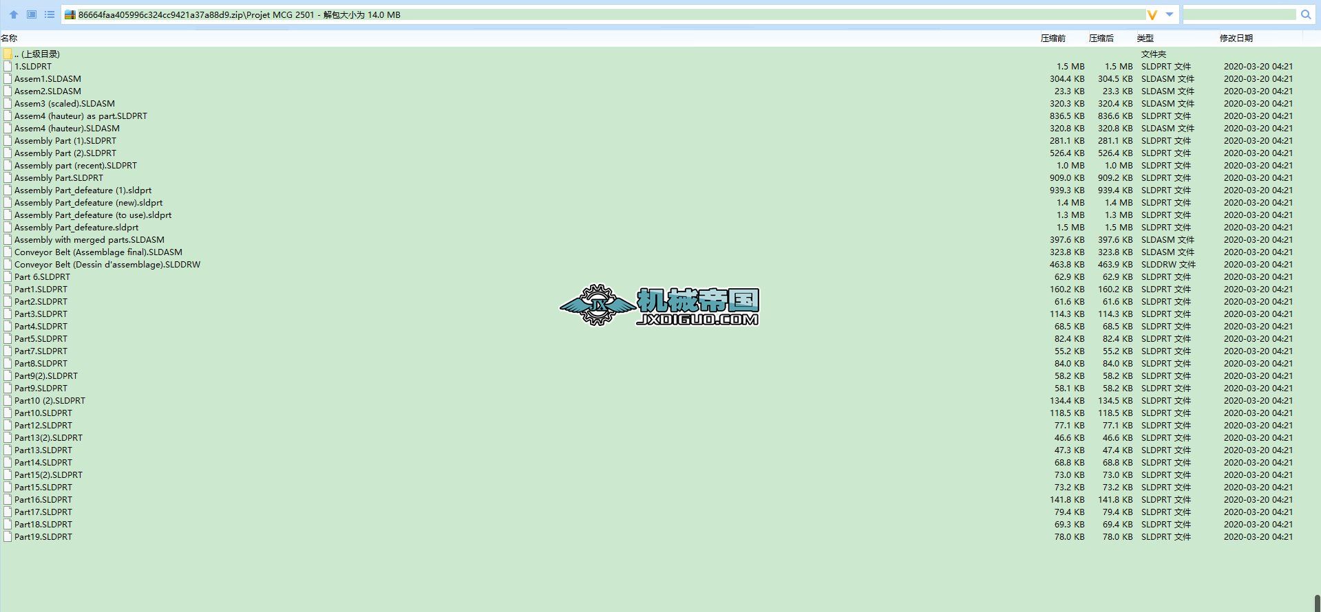 conveyorһbelt\͎3DģD SolidworksOӋ
