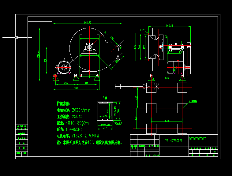 5һ47һ5C452һ5.5KWxLCΈD