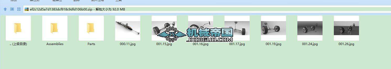 ܇DϵySģD solidworksOӋ