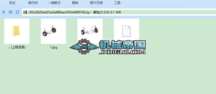 ܇D(zhun)ϵy(tng)SģD x_tʽ