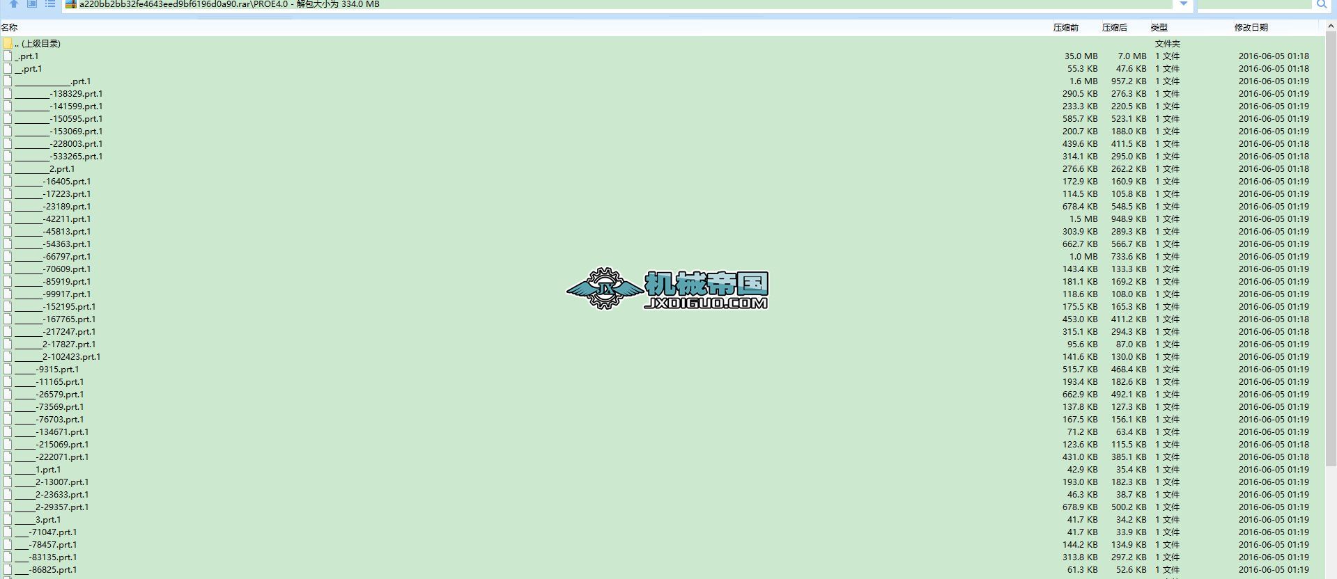  inspire Pro o˙CSOӋD ProEģ STP IGS X_T