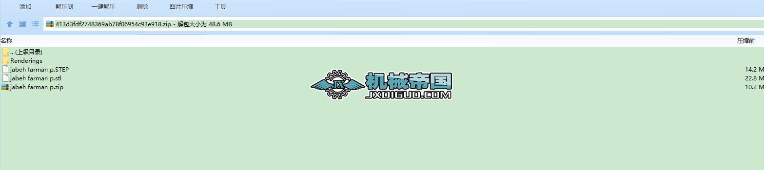 ܇늄Dϵy(jabeh farman p)