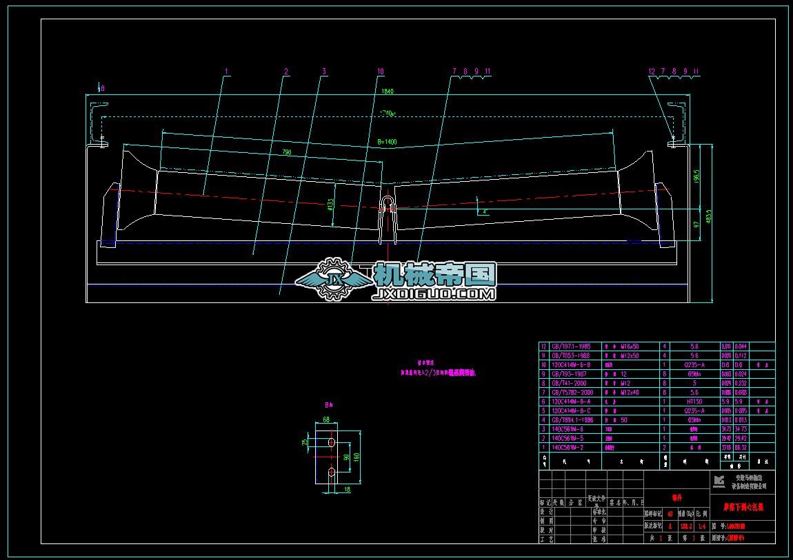 140C561Mһ1 Ħ{݁ A3