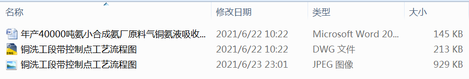 a40000СϳɰSԭϚ~ҺշϴˇOӋ