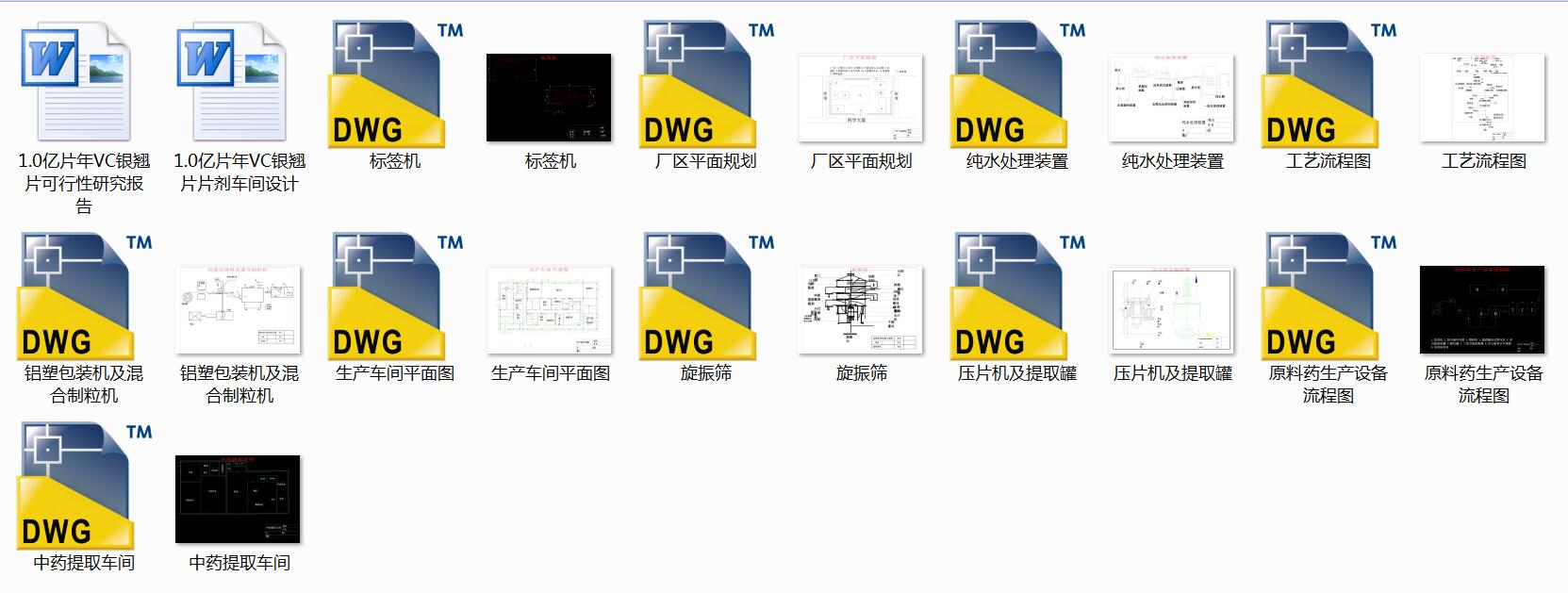 1.0|ƬVCyNƬƬ܇gOӋ