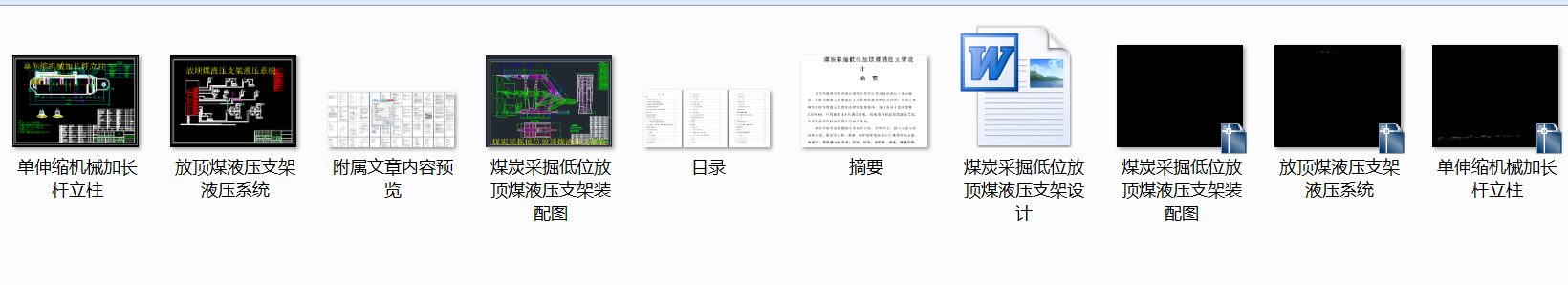 ú̿ɾλúҺ֧O(sh)Ӌ(j)