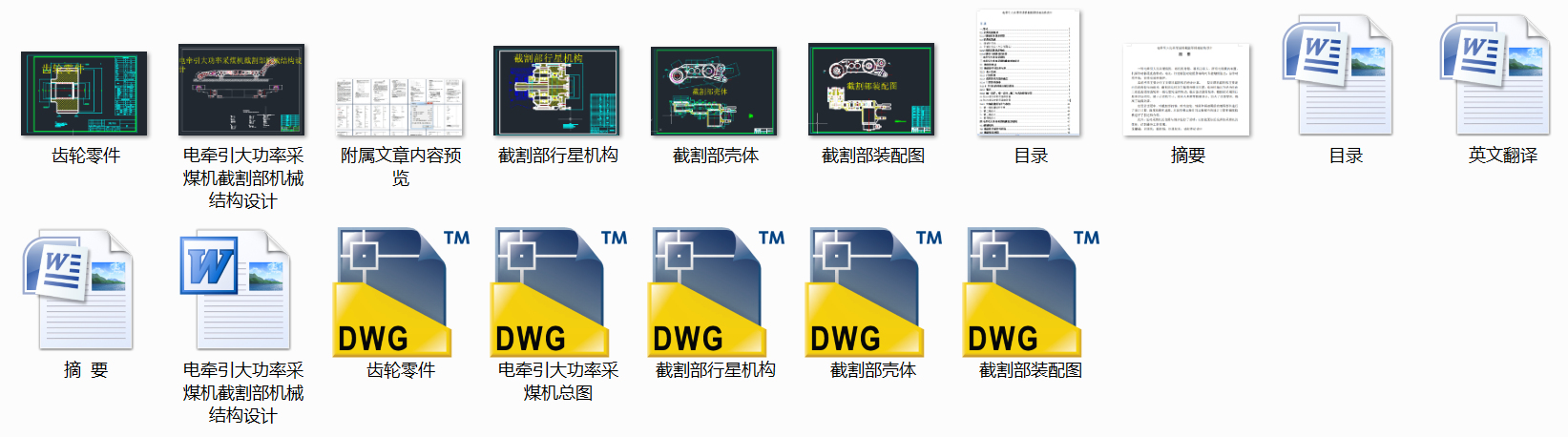 늠ʲúCظCеYOӋ