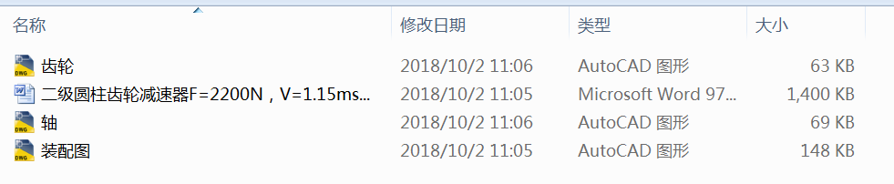 AX݆pF=2200NV=1.15msD=250mm
