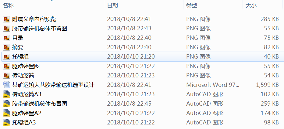 ĳV\(yn)ݔzݔ͙C(j)xO(sh)Ӌ(j)