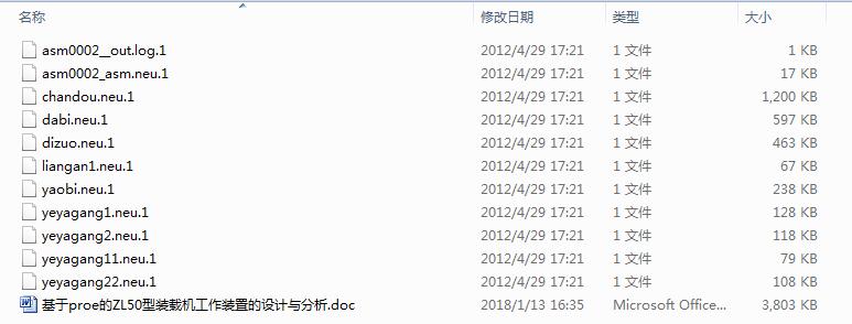 proeZL50bdCbõOӋcSD+f