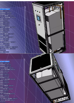 l(f)O(sh)250kw׃3D(sh)ģD stepʽ