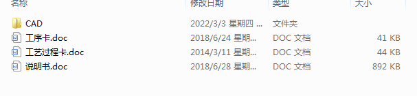 wĹˇҎ̼@16H7׵ĹbAOӋ