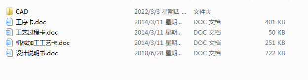 ֧ܵĹˇҎ̼@52׵ĹbAOӋ