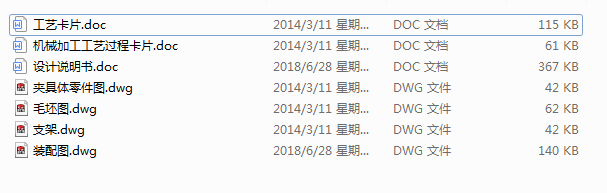 ֧ĹˇҎ̼@6һ17׵@AOӋ