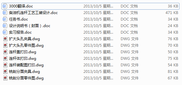 ͙CBUļӹˇ(Փ+DWGD)
