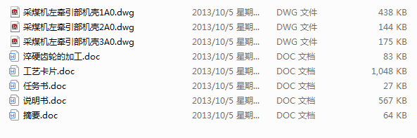 WͲúCļӹˇҎ̼ؾ(Փ+D)