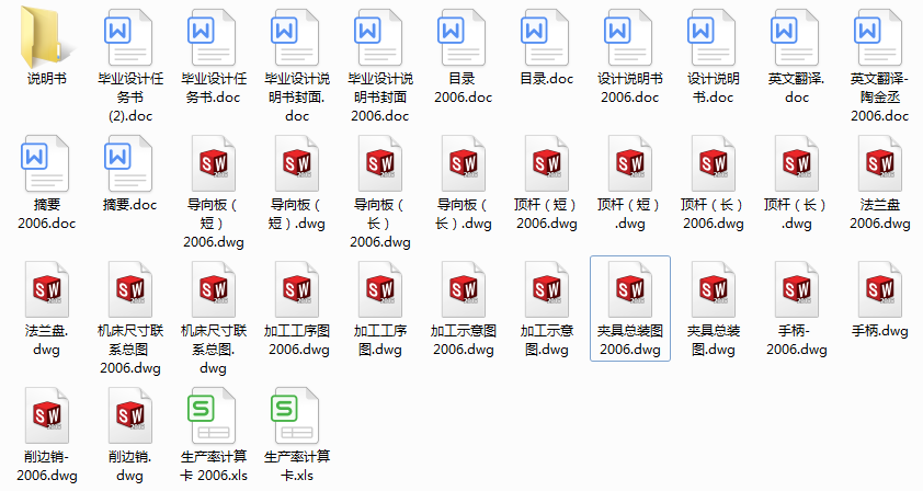 ͙Cw픵㊽MϙCwAOӋ(Փ+DWGD)