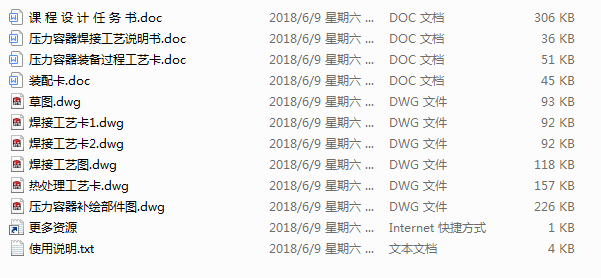 I(y)O(sh)Ӌ(j) O(sh)Ӌ(j)ĺӹˇҎ(gu)