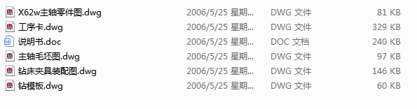 SC(j)еӹˇҎ(gu)c@AO(sh)Ӌ(j)(Փ+DWGD)