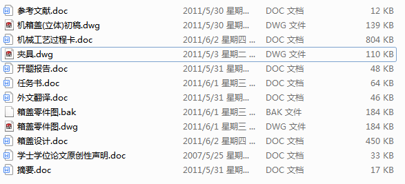 wC(j)еӹˇbO(sh)Ӌ(j)