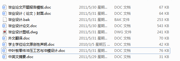 ~_ˇc_ģO(sh)Ӌ I(y)O(sh)Ӌ