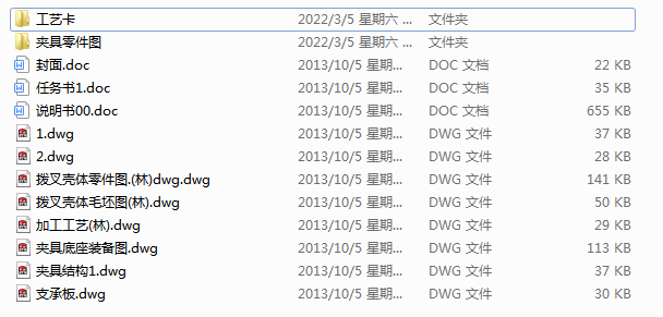 ʽ_㊴β暤wˇҎӆ(Փ+DWGD)