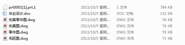 CˇOӋcbOӋ(Փ+DWGD)