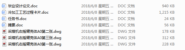 WDͲúCғuۚwļӹˇҎ(gu)̼(sh)ؾ