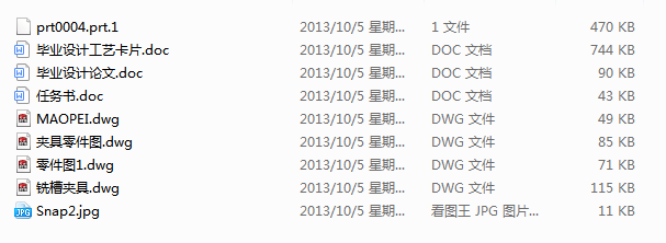 ^X݆SCеӹˇҎ(Փ+DWGD)