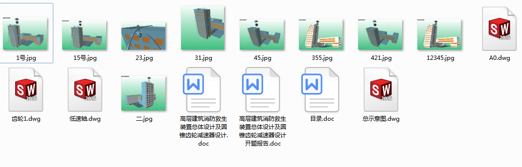 ߌӽbÿwO(sh)Ӌ(j)AFX݆pO(sh)Ӌ(j)