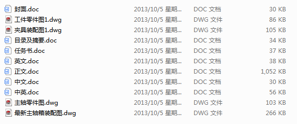 MϙCS估AOӋ(Փ+DWGD)