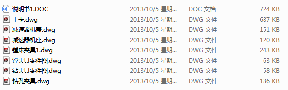 pٙC(j)wӹˇAO(sh)Ӌ(Փ+DWGD)