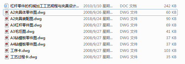 ܗUęCеӹˇҎ(gu)cAO(sh)Ӌ